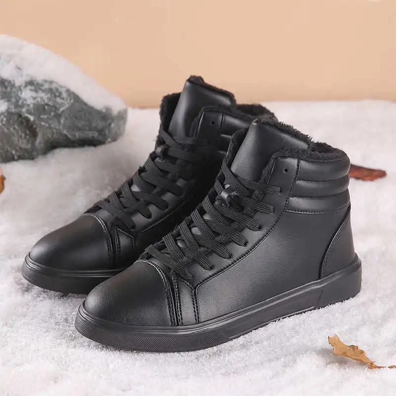 Мода Натуральная Кожа Большой Размер Белые Длинные Сапоги Обувь Мужские 45 Сапоги Обувь Кроссовки Спорт Дропшиппинг Уличные Трнис Бестселлеры