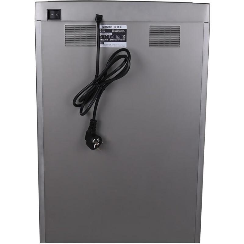 Deli 9907 Commercial Cross-Cut Paper Shredder CN plug (adapter included)