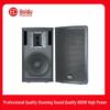 Huido YF-1210 Профессиональный 12-дюймовый конференц-динамик, штепсель CN (адаптер в комплекте)