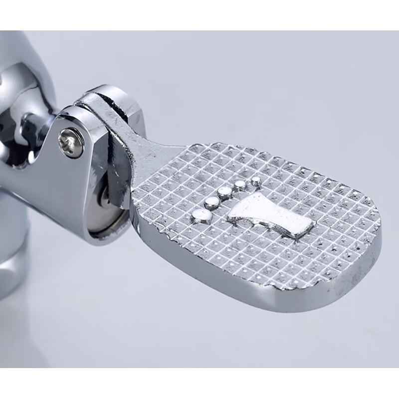 Longdai Zinc Alloy Foot-Pedal Toilet Flush Valve