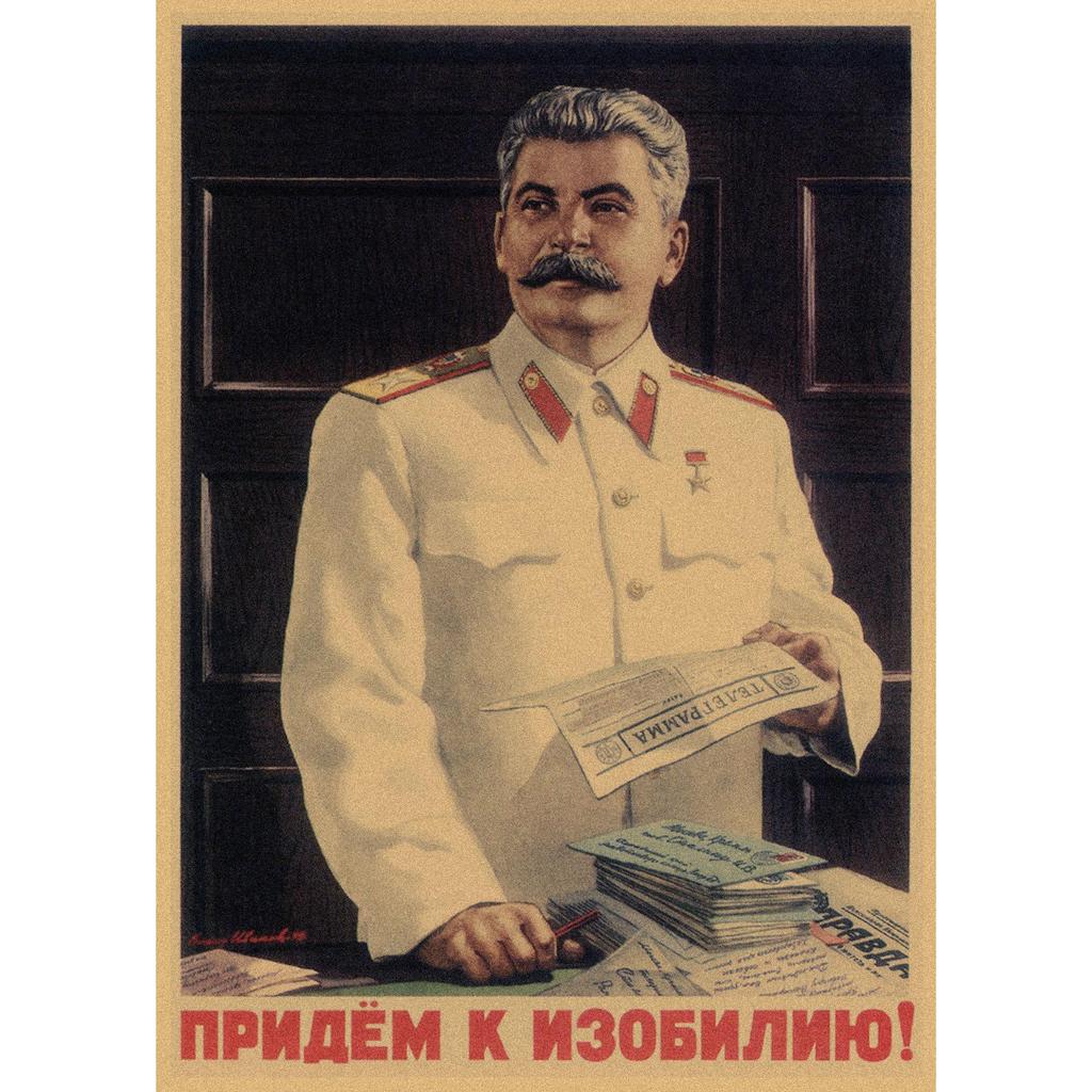 Red Revolution Retro Poster: Stalin, Lenin, Marx Soviet Era Wall Art 297