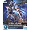 Bandai Spirits Full Mechanics Base Freedom Gundam 1/100 [Gundam Limited] ZGMF-X10A Ver.GCP