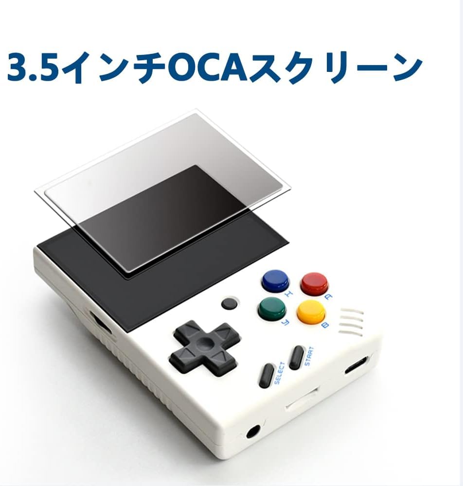 Портативная игровая консоль Miyoo mini Plus, совместимая с различными симуляторами, система Linux, дюймовый экран OCA, 64 ГБ, белый цвет, 3,5 дюйма