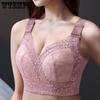 Minimizer Women Large Size Large Cup Adjustable Ultra-thin Bra Push Up Underwear
