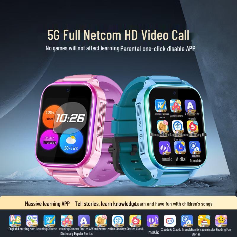 Newmine Smart Kids Phone Watch (CN version)