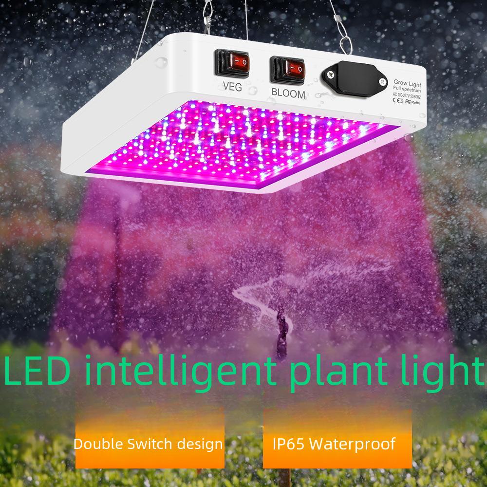 Водонепроницаемый светодиодный светильник полного спектра для теплиц и горшечных растений