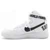 X Supreme Air Force 1 High Supreme 'Белый' Мужские 698696-100