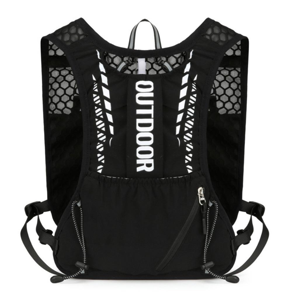 Lightweight Hydration Pack Breathable Bicycle Bag Vest Running Hydrating Backpack Outdoors