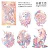 5 styles 100pcs A dream unicorn series shell light PET material DIY sticker Junk Journal Supplies handmade Scrapbooking Material