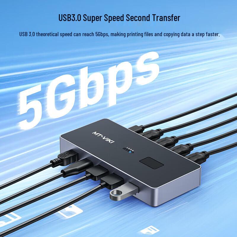 MT-viki USB 3.0 4x4 Переключатель для совместного использования периферийных устройств