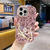 Чехол для телефона: 2D плоский дизайн, подходящий для защитного чехла iPhone 18 17 16 15 14 13 Pro, стиль для пары, игровой персонаж, подарки на Рождество и Хэллоуин
