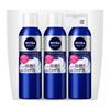 Пена для бритья Nivea Men Rich x 3 3 штуки (упаковки по 245 г)