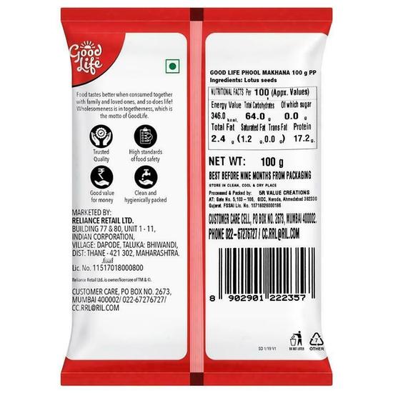 Good Life Пхул Махана 100 г