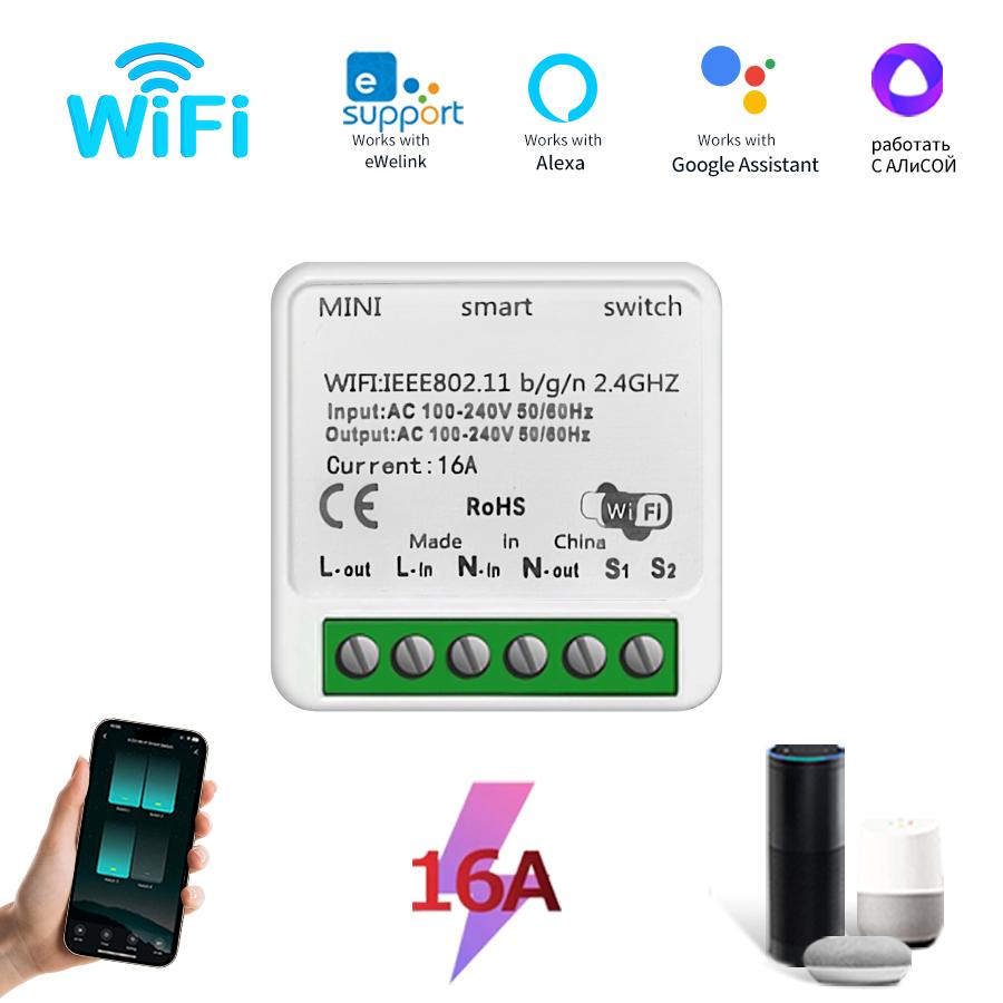 Wi-Fi Умный Модуль Переключателя DIY выключатель Умный Домашний Выключатель Света Автоматический выключатель Удаленное Управление через Приложение eWeLink Работает с Alexa Google Home