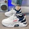 Новые повседневные кожаные спортивные кроссовки в стиле "dad shoes" для бега, осенне-летние