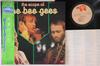 LP Record BEE GEES - Scope Of The Bee Gees MW3002 RSO 1975 Japan Obi Pop