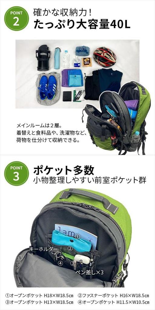 Черный рюкзак 40 л шлем футбольный мяч хранение шлема мяча хранения мужчин и женщин дневная сумка рюкзак сумка с поясом шлем сумка 40 л большой емкости 2 слоя