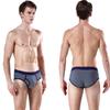 BONITOS 1 шт., мужские трусы в полоску с открытием, мужские хлопковые трусы с принтом, сексуальные мужские трусы