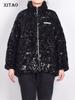 Женская мода Свободные парки с блестками Пальто LDD2220