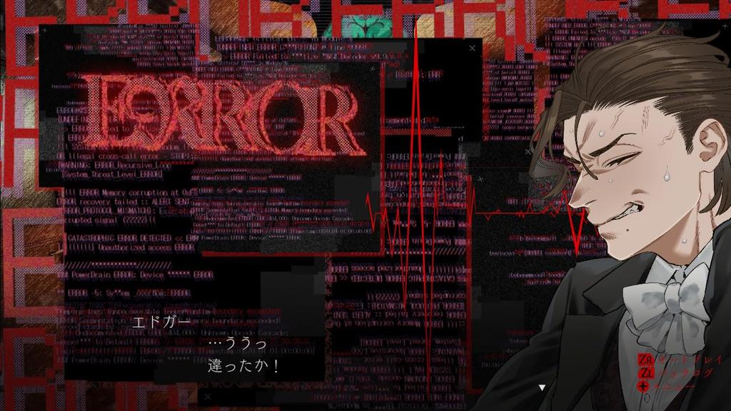 Темный аукцион PS5 Бонусная фотокарточка-удостоверение Личность Бонусные случайные коллекционные карточки - (Ной Хелл) & Впервые (9 типов)