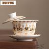150ml Mutton Fat Jade Thangka Dunhuang Gaiwan Retro Tea Tureen Tea Bowl With Lid Kit Tea Maker Cover Bowl Tableware Ornaments