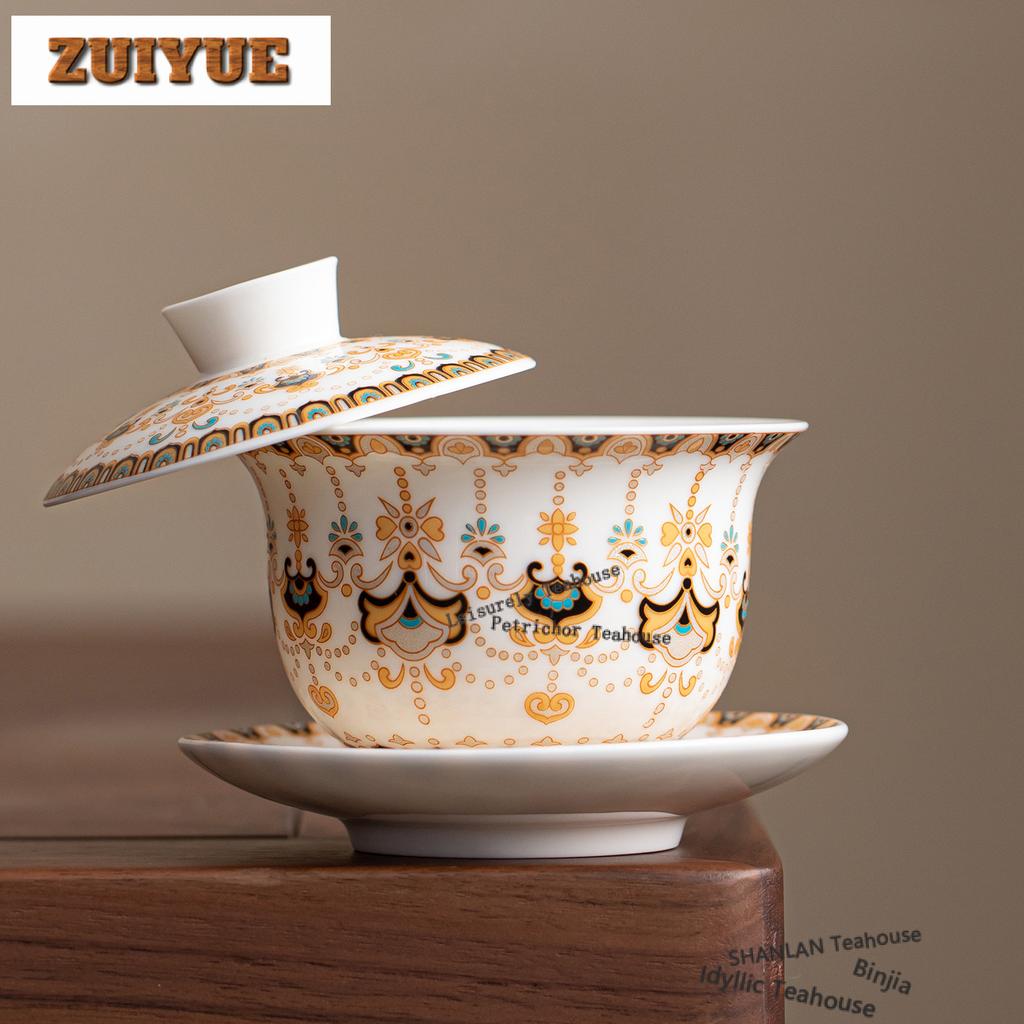 150ml Mutton Fat Jade Thangka Dunhuang Gaiwan Retro Tea Tureen Tea Bowl With Lid Kit Tea Maker Cover Bowl Tableware Ornaments
