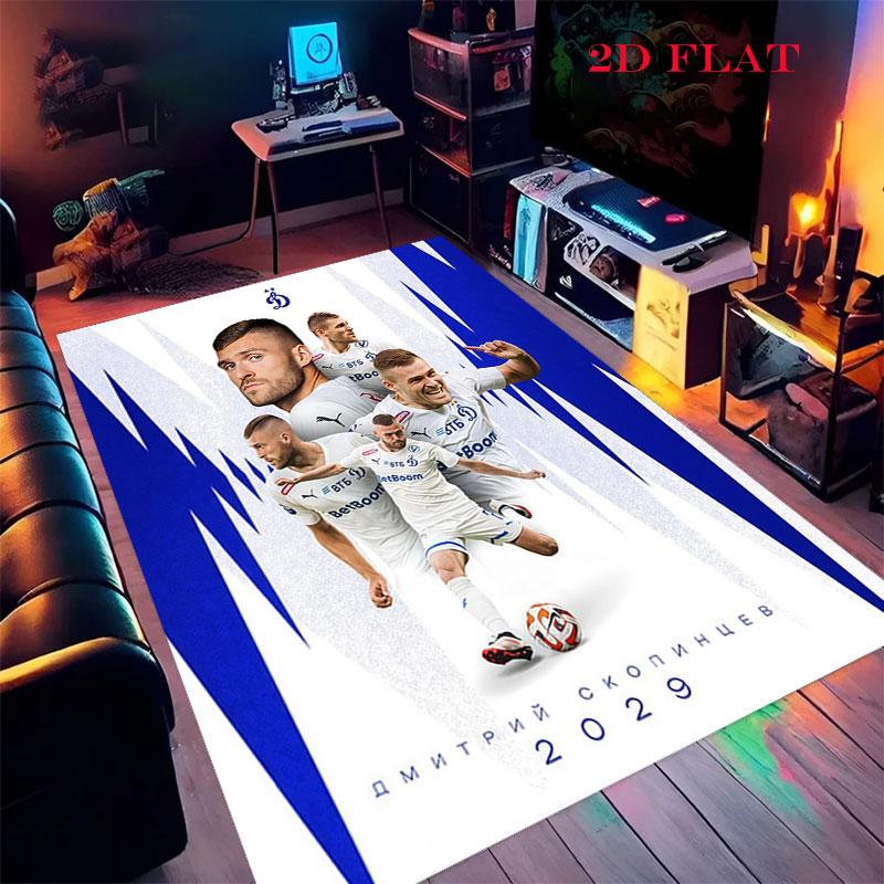 Dynamo Moscow Spark Carpet Rug for Living Room Bedroom Home Sofa Decoration,Kids play Nonslip Floor Mat