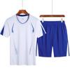 T Shirt Men Big Size 9xl 8xl 7xl 6xl 5xl T Shirt For Man Quick Dry Sports Shorts Tshirt Men White Tshirt Summer Mens T Shirts