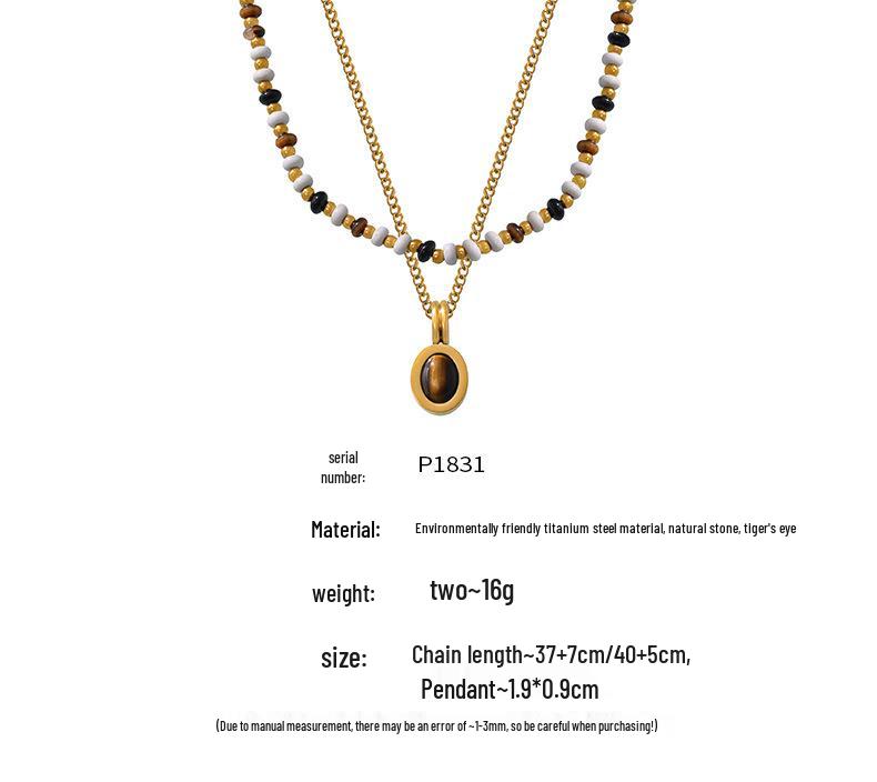 Двухслойное ожерелье из бусин тигрового глаза с титановой стальной цепочкой для ключицы