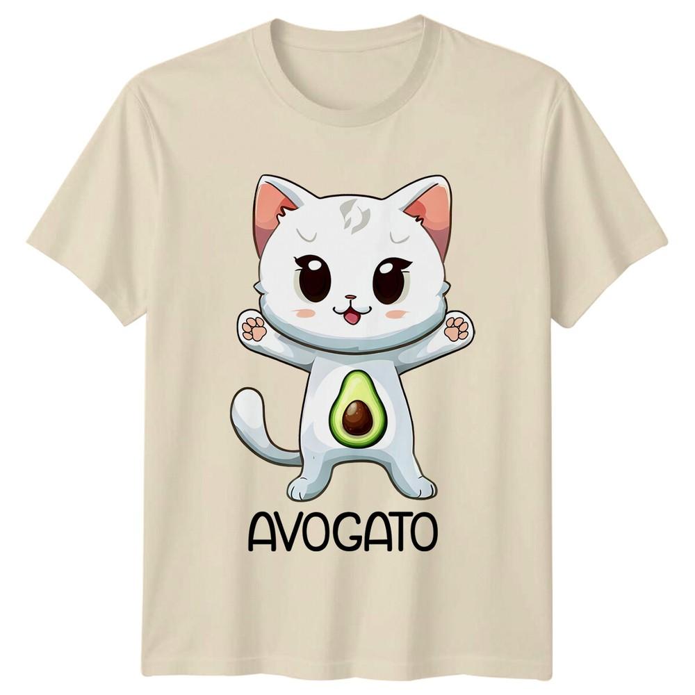 Avogato Funny Cat Avocado Pun Graphic Novelty Unisex Unisex TShirt