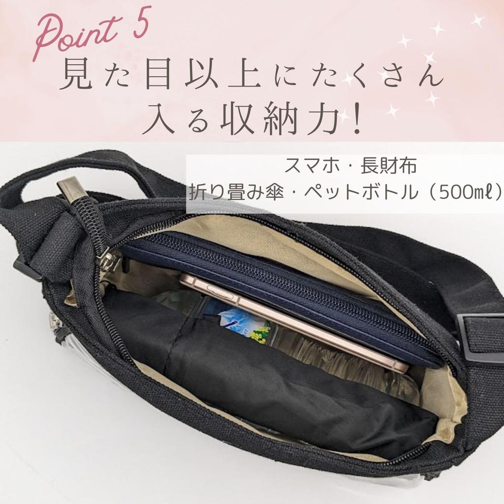 Ita Shoulder Transparent Mini Ita Small Ita Perfect for Otaku Cute and Black and White [Harujio] Bag, Bag, Vinyl, Bag, Bag, Activities, Popular,