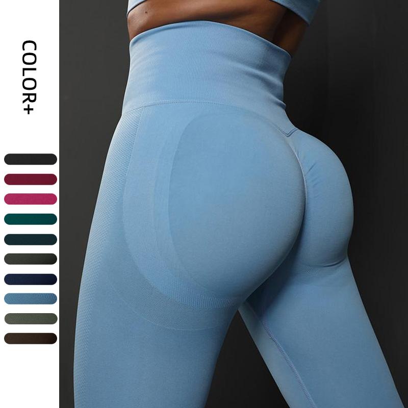 Nessaj Women Scrunch Butt Gym Yoga Tights High Waist Seamless Leggings Slim Fitness Workout Pants