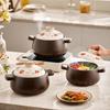 Bear Multi-Purpose Claypot Casserole