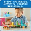 Набор активности Numberblocks Math Link Cube - Поезд Number Blocks Express - Игра с числами до 5 - Образовательная игрушка для детей от 3 лет - 96094 (Аутентичный Pr