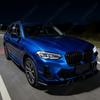 Для BMW X3 G01 X4 G02 M Sport Facelift 2021 2022 2023 2024 Автомобильный передний бампер Гоночная модель Спойлер Разделитель Комплект для модификации кузова
