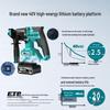 Dayi 40V Brushless Rotary Hammer Drill CN plug (adapter included)