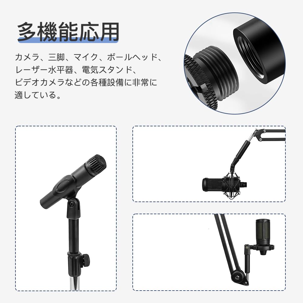 Адаптер для фотосъемки Адаптер для винтов для камеры Адаптер для микрофона Винт для микрофона Адаптер с резьбой «мама-папа»