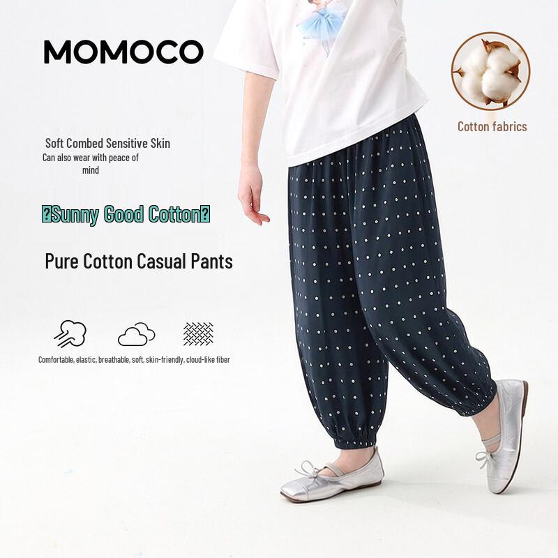 MOMOCO Girls' Summer Casual Long Pants