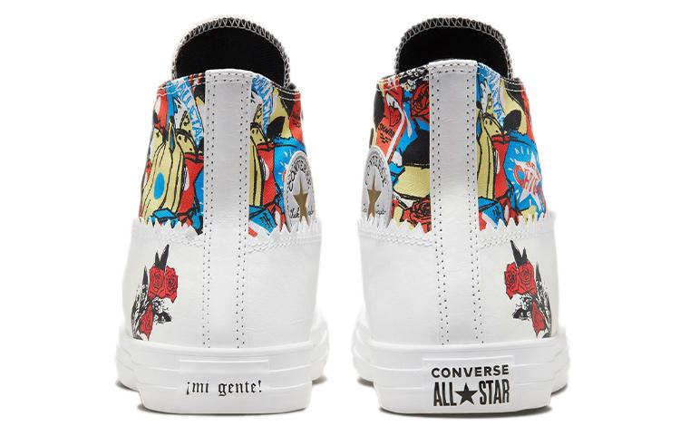 Кеды Chuck Taylor All Star Converse High 'Mi Gente Capsule - Bodega Run' 171494C