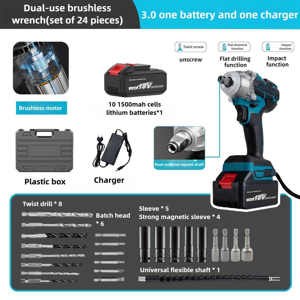 Маленький Портативный Ударный Электрический Гайковерт ручной Бесщеточный Шуруповерт Бесступенчатая Регулировка Скорости Сверление Электроинструменты