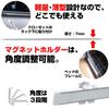 ELPA LED Multipurpose Light LED Bar Light Brightness and Darkness Equivalent to Light Bulb Color 1000lm ALT-2060PIR(L)