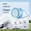 Beneunder EE001 Portable Rechargeable Neck Fan