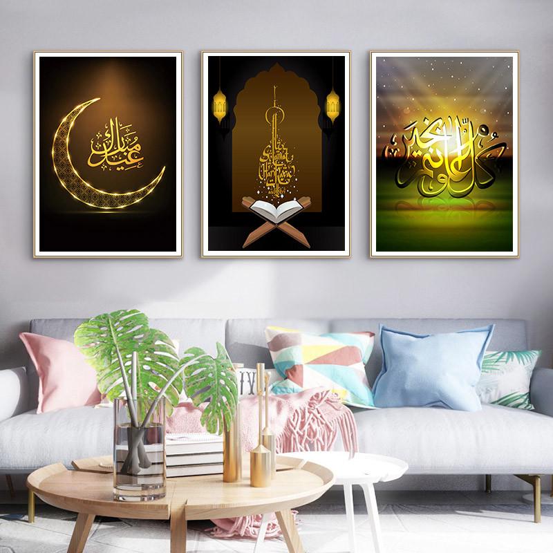 Diamond Full Diy 5d Painting Religion Muslim Blessing Embroidery Cross Stitch Home Decor Handmade