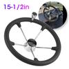 1512-дюймовый 5-спицевый руль с черной пенопластовой ручкой, аксессуары для морских лодок