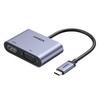 Ugreen USB-C 4-в-1 концентратор с поддержкой двух дисплеев