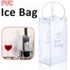 Мешки для льда и вина ПВХ-мешки для льда с защитой от протечек Прозрачные охлажденные виски Экологичные портативные мешки для льда Прозрачные пластиковые подарочные пакеты