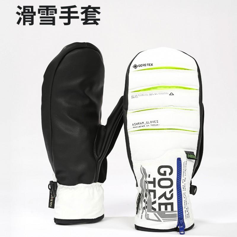 Winter Ski Gloves With Wrist Support Cotton Warm Fingers Snowboarding Alpine Skiing