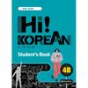 Attic Garden Hi Korean 4b Student S Book