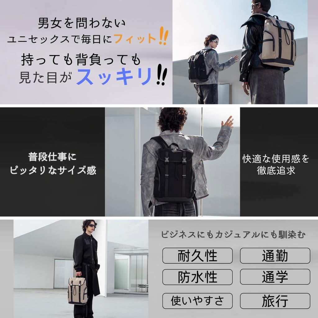 Бизнес Большой Водонепроницаемый ПК A4 Колледж Клапан Бежевый [YCD] Мужской Рюкзак, Стильный, Популярный, Повседневный, Рюкзак, Вместимость, Водонепроницаемый, Легкий, Рюкзак,