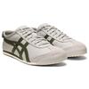 ONITSUKA TIGER Кроссовки Mexic 66 кремово-зеленые 1183B771-111
